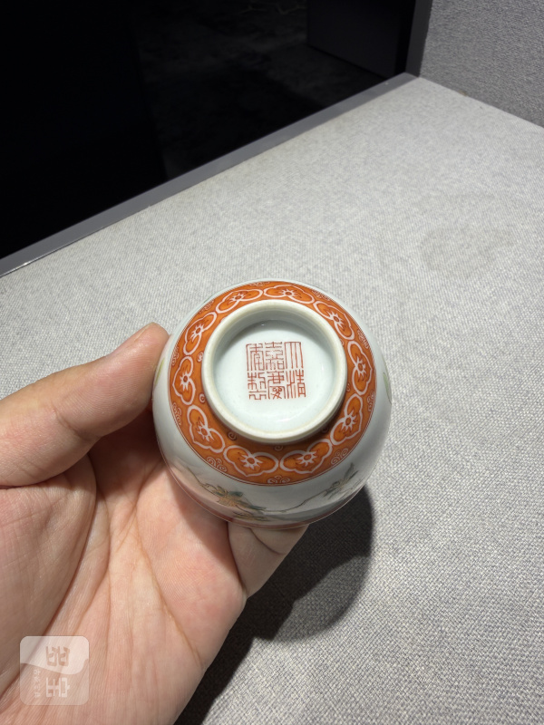 清嘉庆 粉彩折枝花卉纹酒圆一对 - 图15